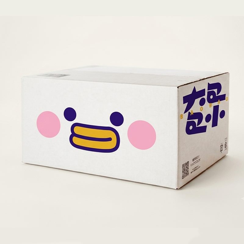 Custom Carton Box